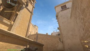 CS2: Контроль карты и точные выстрелы!