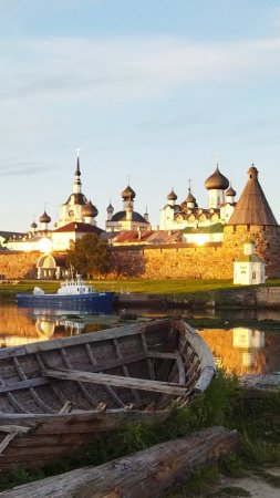 Соловки. Кремль на закате