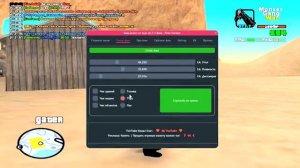 НОВЫЙ РАБОЧИЙ АИМ САЙЛЕНТ   АИМ С НАВОДКОЙ  PRO AIM  АВТО С И ДРУГОЕ SAMP 2025