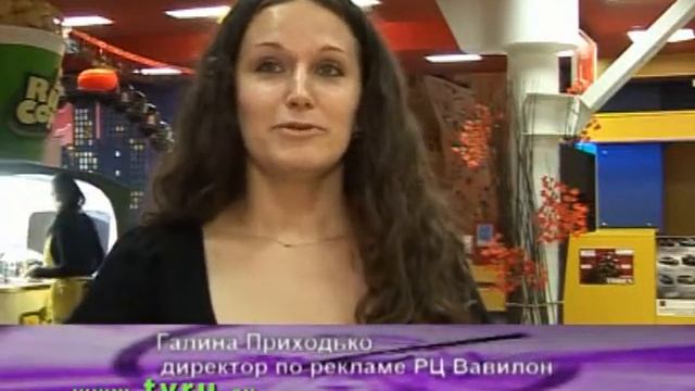 Чарли открытие киносети в Ростове на Дону смотреть онлайн