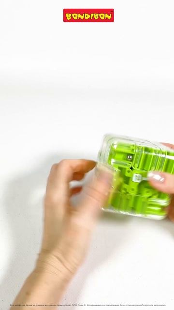 Игра-головоломка Smart КУБ 3D-лабиринт крутящийся цвет зелёный #boardgames #games #tabletop