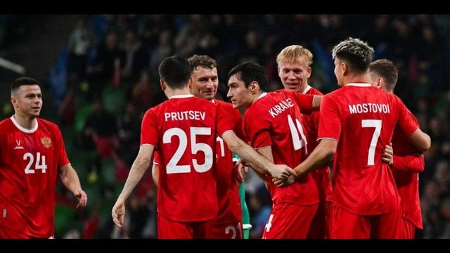 Россия – Замбия 25.03.2025 Смотреть онлайн Прямая трансляция Обзор матча
