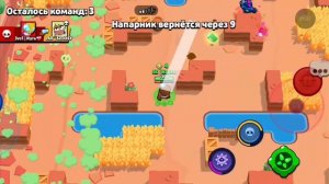 апаю спайка на макс уровень 👍@Подпишись@Nakex