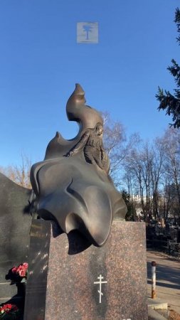 Необычные памятники Московских погостов