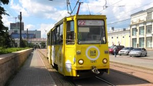 Трамвай Челябинска 71-605 (КТМ-5М3) борт. №1241 маршрут 22 на остановке "Площадь Искусств"