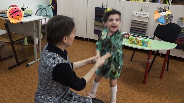 Ева Г ищет семью