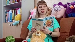 Комарова Лидия Антоновна читает стихотворение "Кит и кот", автор Борис Заходер