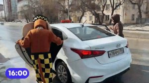 22 марта — Международный день водителя такси! 🚖