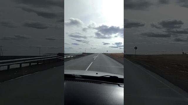 поехали в город по делам