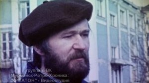 Художественный музей в Мурманске -строится 1989 г.