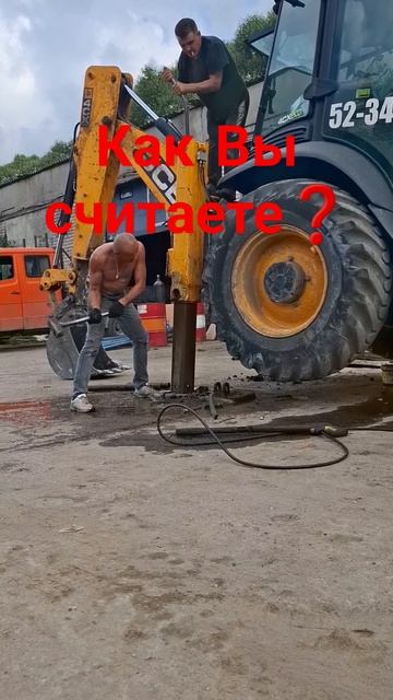 Как думаете, мужики ⁉️ Заслужили ребята Ваш #спецтехника #ремонт #трактор #jcb #работа #экскаватор смотреть онлайн