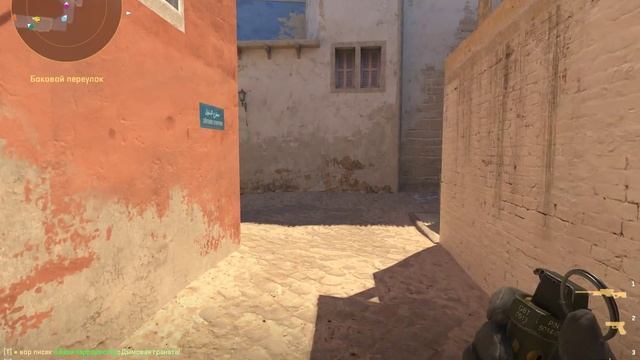 CS2: Напряжённые моменты и эпические фраги!
