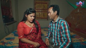 Probashir Bou | প্রবাসীর বউ | Bangla Natok Shortfilm | Sufia Sathi | সুফিয়া সাথী শর্টফিল্ম