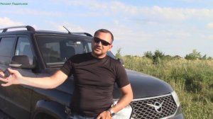 УАЗ ПАТРИОТ  2017! Едем на Эльбрус!