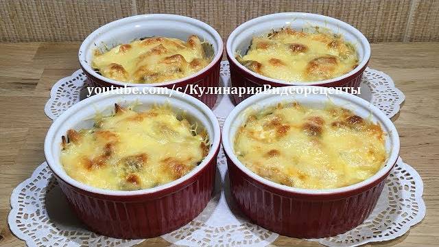 Жюльен: Секреты приготовления идеального блюда! смотреть онлайн