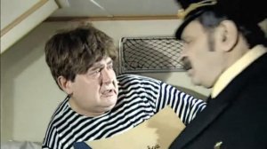 Городок - Ты стал капитаном