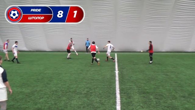 Pride - Штопор смотреть онлайн