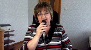 Не простила