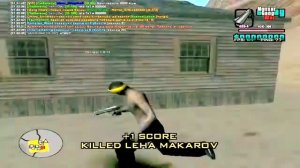 НОВЫЙ И БЕСПАЛЕВНЫЙ АИМ ДЛЯ САМП  GTA SAMP  AIM 2025