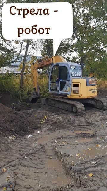 Простой способ прочистить канаву ливневой канализации частного дома. смотреть онлайн