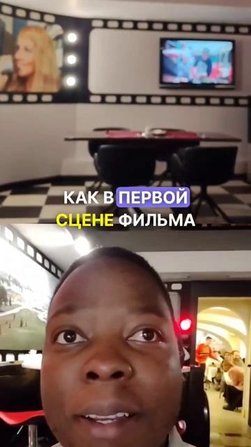 African Expat DISCOVERS Hidden Soviet Gem!-Иван Васильевич меняет профессии #russianwinter#foodvlog
