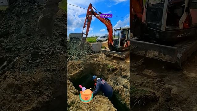 Копаем колодец своими руками❗ смотреть онлайн