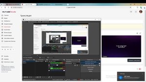 стрим снова