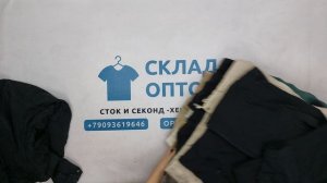 36029 Ветровки мужские, 16пак, 21992, секонд (extra/1 кат) оптом