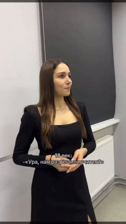 Разрешили...