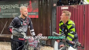 Партия Новые люди