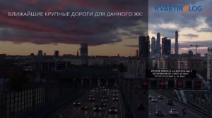 Всё о ЖК "Театральный парк" за 3 минуты. Объективный обзор Kvartirolog.ru