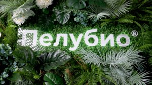 Акрихин. Презентация нового препарата