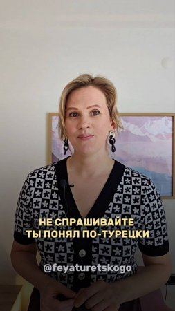 Всегда лучше добавить форму возможности, даже если придется воспользоваться другим глаголом