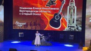 Баллада о красках