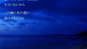 Kagamine Rin - Regret Message - リグレットメッセージ ( Story of Evil 3/7 ) Vocaloid 鏡音リン