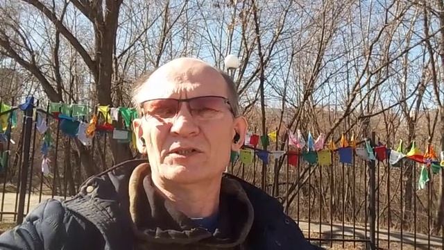 О молодёжи.