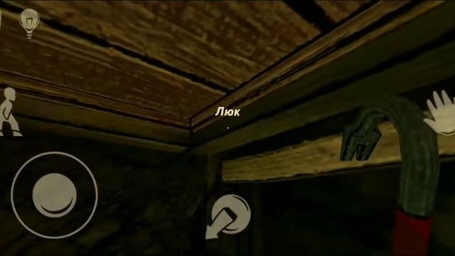 Финал игры Horror Tale 1:похититель детей