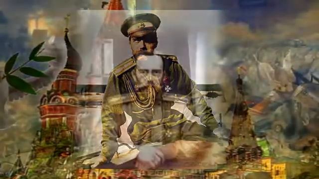 Государь Татьяна Баскакова смотреть онлайн