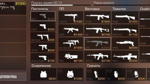 ребята поставьте лайк и подпишитесь я грустный досмотрите до конца и подпишитесь