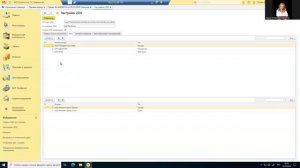 Настройки UDS в 1С для работы (для технического специалиста)