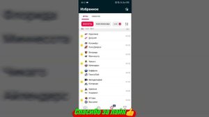 Каролина - Детройт / Филадельфия - Колорадо | Прогноз на матчи НХЛ 20 января 2024.