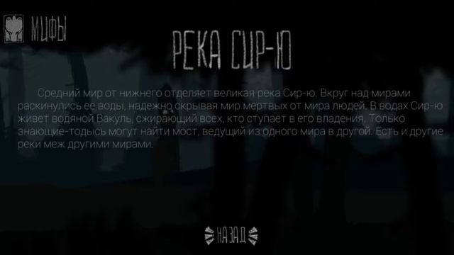 нашол себе нового друга Оша (миша) в игре Человеколось смотреть онлайн