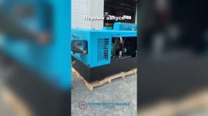 Компрессор DLCY 12-12 первый запуск компрессора