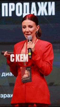 Кто до сих пор спрашивает у кого-то разрешение на масштабирование своего дела?