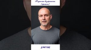 Глупость безгранична (притча)...