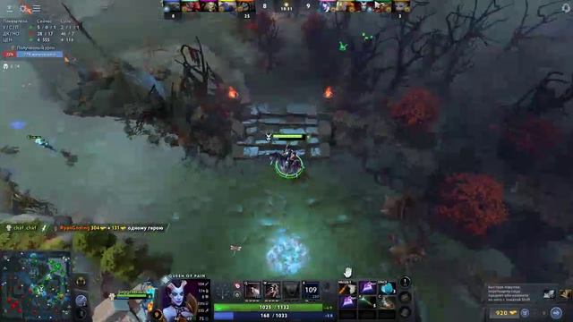 Dota 2: Эпические тимфайты и напряжённые моменты!
