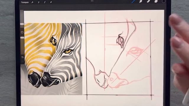 Зебры часть 1. Рисуем на IPad смотреть онлайн