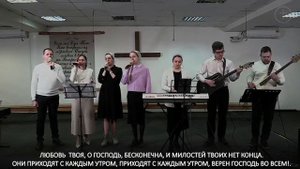 Прославление _ Богослужение 23_03_25.