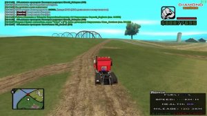 КАК ЗАРАБОТАТЬ НА DIAMOND RP 2017-2018[ТРАНСПОРТНАЯ КОМПАНИЯ]