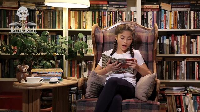 "Родом из Детства. Вы помните сладкое лакомство с грядки?" Анна Бобровская. Читает Камила Отарова. смотреть онлайн